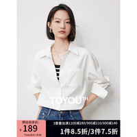 初语设计感绣花翻袖纯棉衬衫女2024秋季多巴胺polo领上衣外套 米白色 S