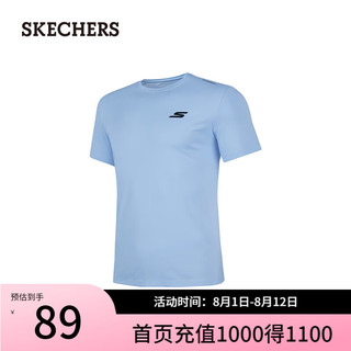 斯凯奇（Skechers）男子针织短袖经典运动简约T恤衫P224M108 月白蓝/02P8 XXXL