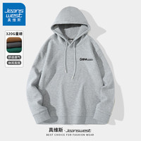 真维斯卫衣男秋季潮牌休闲宽松青少年国潮时尚重磅连帽外套男款GW 灰#ZS黑潮英文X 5XL
