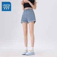 真维斯女装2024秋季新款时尚简约纯色舒适好穿女装牛仔短裤KF