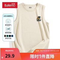 班尼路港风无袖男士背心夏季2024潮牌透气宽松休闲运动纯棉坎肩汗衫 【纯棉】-浅米#MB椰树橘X L【100%纯棉 亲肤透气】