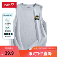 班尼路港风无袖男士背心夏季2024潮牌透气宽松休闲运动纯棉坎肩汗衫 【纯棉】-灰#MB椰树橘X XL【棉柔细腻 亲肤舒适】