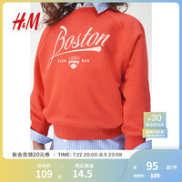 H&M2024秋季童装大童女童圆领卫衣1252303 红色/Boston 110/56