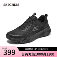 斯凯奇（Skechers）2024夏季男女增高厚底运动鞋时尚232835 全黑色/BBK 46