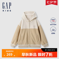 Gap男童2024初秋远红外发热摇粒绒连帽卫衣儿童装外套641885 卡其色拼接 130cm(8-9岁) 亚洲尺码