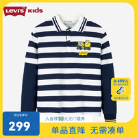 Levi's李维斯【小黄人联名】儿童童装条纹百搭Polo衫 黑鸢尾 140/68