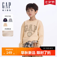 Gap男童2024初秋字母logo圆领长袖卫衣重磅儿童装上衣642567 米粉色 100cm(2-3岁) 亚洲尺码