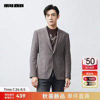 利郎休闲西服男外套修身一粒扣24秋季商务男士西装上衣 灰绿（23QDX034SA） 190/100A