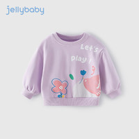 JELLYBABY女童卫衣秋装宝宝软糯花朵抗菌儿童上衣5女童卫衣春秋 紫色 120CM