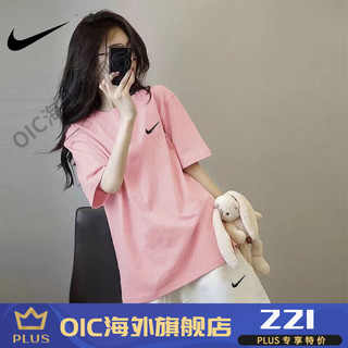 耐克（NIKE）品牌运动套装女2024夏季短袖t恤宽松纯棉显瘦休闲时尚短裤两件套 白衣+白裤 上衣S码+短裤M码 80-105斤