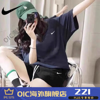 耐克（NIKE）品牌运动套装女2024夏季短袖t恤宽松纯棉显瘦休闲时尚短裤两件套 藏青色+黑裤 衣裤-L 120-138斤