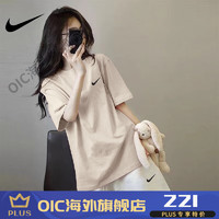 耐克（NIKE）品牌运动套装女2024夏季短袖t恤宽松纯棉显瘦休闲时尚短裤两件套 卡其色+白裤 衣裤-L 120-138斤