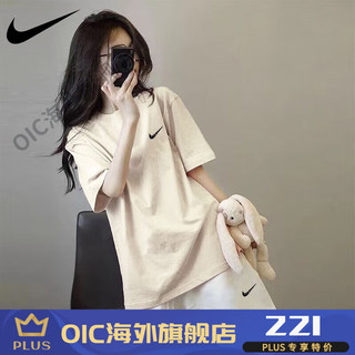 耐克（NIKE）品牌运动套装女2024夏季短袖t恤宽松纯棉显瘦休闲时尚短裤两件套 杏色+白裤 衣裤-2XL 160-180斤