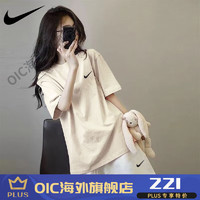 耐克（NIKE）品牌运动套装女2024夏季短袖t恤宽松纯棉显瘦休闲时尚短裤两件套 杏色+白裤 衣裤-L 120-138斤