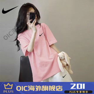 耐克（NIKE）品牌运动套装女2024夏季短袖t恤宽松纯棉显瘦休闲时尚短裤两件套 粉色单T恤 上衣S码+短裤M码 80-105斤