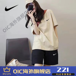 耐克（NIKE）品牌运动套装女2024夏季短袖t恤宽松纯棉显瘦休闲时尚短裤两件套 杏色+白裤 衣裤-XL 135-158斤