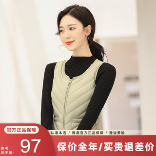 雅鹿2024年冬季羽绒服马甲女羽绒内胆轻薄款内搭外穿背心JT 驼色 150/XS【80-90斤】