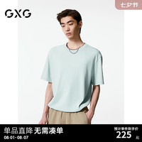 GXG男装 多色撞色领口年轻时尚圆领短袖T恤 24秋季G24X443121 灰蓝色 165/S