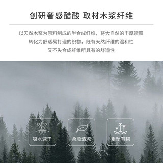 奈蔻【秀场同款】【NEXY.CO x 罗比联名系列】醋酸设计感休闲西装外套 中绿色 XL