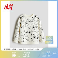 H&M童装大童男童卫衣2024秋季新款卡通印花长袖套衫1117455