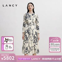 朗姿/LANCY2024秋新款真丝优雅收腰法式印花长袖A字连衣裙子女 米白色