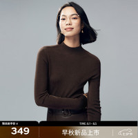 伊芙丽（eifini）【可机洗】伊芙丽半高领全成型针织长袖女2024秋装新款万能打底衫