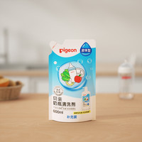 88VIP：Pigeon 贝亲 婴儿专用奶瓶奶嘴清洗剂 奶瓶奶渍清洁 600ml