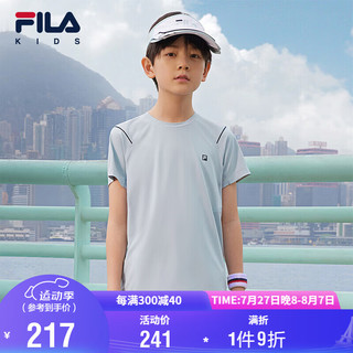 FILA 斐乐 童装儿童休闲运动上衣2024夏季中大童男童短袖T恤潮