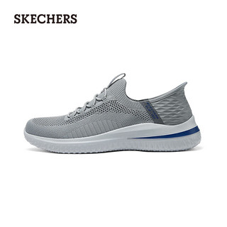 斯凯奇（Skechers）休闲男款时尚健步鞋舒适透气210955 灰色/GRY 42