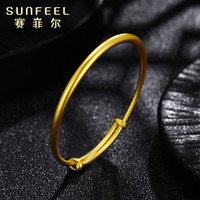 SUNFEEL 赛菲尔 ZSA00085 黄金手镯 25.02g