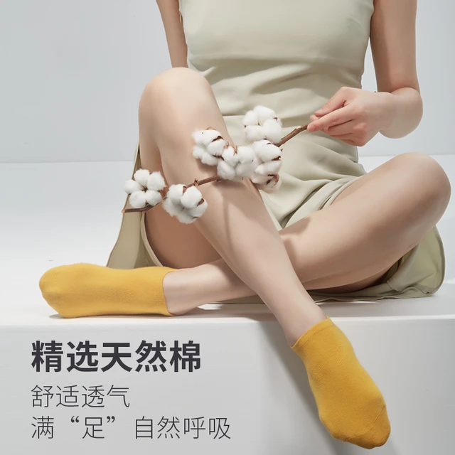 一次性免洗袜子男女加厚旅行免洗户外中筒便携棉袜吸汗短袜