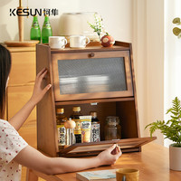 桌面收纳柜厨房碗柜橱柜餐边柜客厅咖啡杯子收纳置物架防尘置物柜