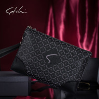 沙驰（SATCHI）男手包真皮印花手拿包头层牛皮PVC大容量手抓包商务休闲手夹包