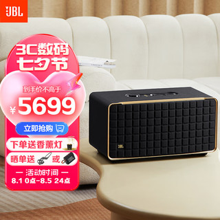 JBL 杰宝 音乐世家500 AUTHENTICS500 2.0声道 蓝牙音箱