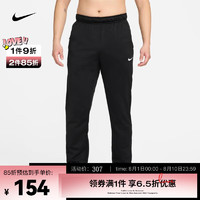 耐克（NIKE） THERMA-FIT 男子训练长裤 DQ4857-010 XL