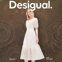 Desigual 24春夏波西米亚风高腰重工蕾丝长款连衣裙