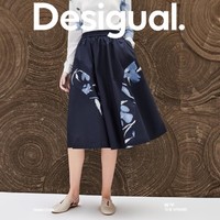 Desigual 24春夏伞摆拼接印花松紧腰中长款半截裙