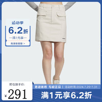 阿迪达斯 （adidas）胜道运动 2024秋女三叶草潮流时尚半身裙 JP1432 JP1432