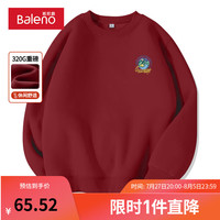 班尼路320G重磅长袖卫衣男秋季宽松百搭ins港风外套男士圆领套头长袖潮 【重磅棉】-酒红#MB夜森林X XL【棉柔细腻 亲肤透气】