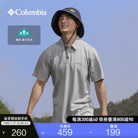 Columbia哥伦比亚户外男子针织运动透气短袖速干POLO衫AE2996 278(24) XXL(190/104A)