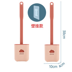 斯普诺 硅胶马桶刷 挂壁款 2个 深粉浅粉