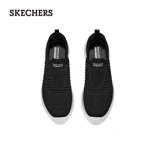 斯凯奇（Skechers）七夕情人节礼物2024新款男女健步鞋增高厚透气舒适支撑216634