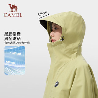 骆驼（CAMEL）【丁真同款】熊猫单层冲锋衣男女同款防水硬壳外套 A34BA46169 幻影黑 XXL