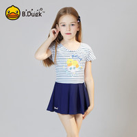 小黄鸭 B.Duck儿童泳衣裙式连体速干女童可爱宝宝温泉沙滩度假游泳衣 黑白 120