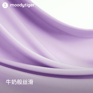 moodytiger【奚梦瑶】女童裙子高弹透气24年秋季童装短裙运动裙子 炭黑色 170cm