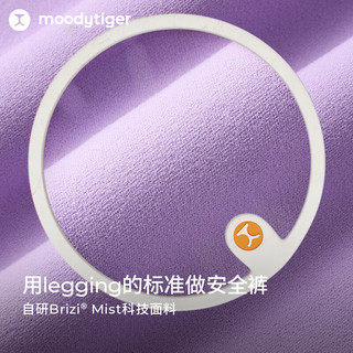 moodytiger【奚梦瑶】女童裙子高弹透气24年秋季童装短裙运动裙子 炭黑色 160cm