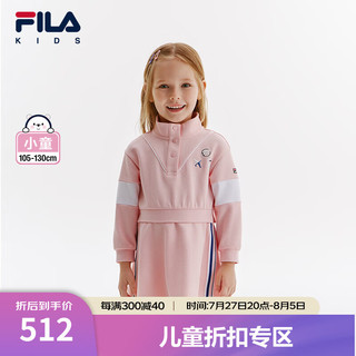 FILA 斐乐 童装儿童保暖长袖裙子2024秋冬新款小童女童针织连衣裙潮 香莓粉-LP 110cm