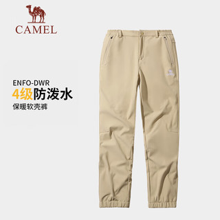 骆驼（CAMEL）户外软壳裤女防泼水束脚加绒保暖防风户外登山长裤男 A23CA6J034 冰晶灰色女 S