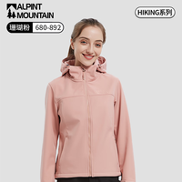 ALPINT MOUNTAIN抓绒软壳衣男冲锋衣防泼水防风加绒保暖外套旅行登山服女 珊瑚粉（女）
