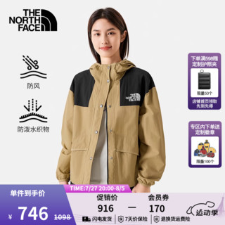 北面（The North Face）皮肤衣女连帽夹克户外防风防泼水休闲外套春季|5JXO LK5/卡其色 S/155